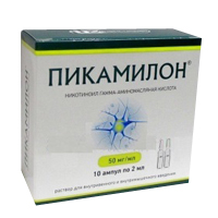 ПИКАМИЛОН р-р д/ин. (амп.) 5% - 2мл 10 шт.