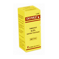 ОКУМЕД капли гл. (фл.) 0.5% 5мл