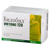 БИЛОБИЛ ИНТЕНС капс. 120мг 20 шт.