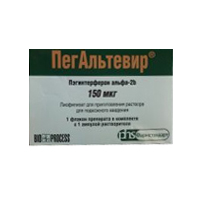ПЕГАЛЬТЕВИР лиоф. д/р-ра д/ин. (фл.) 150мкг 0.7мл 1 шт.