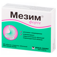 МЕЗИМ ФОРТЕ таб п/об 20 шт.