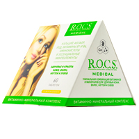 РОКС (R.O.C.S.) зубная щетка XL-Clean РОКС (R.O.C.S.) зубная щетка XL-Clean