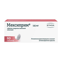 МЕКСИПРИМ таб п/об. 125мг 60 шт.