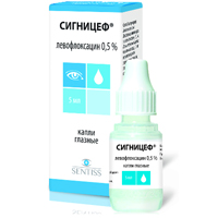 СИГНИЦЕФ капли гл. (фл-кап.) 0.5% - 5мл 1 шт. СИГНИЦЕФ капли гл. (фл-кап.) 0.5% - 5мл 1 шт.