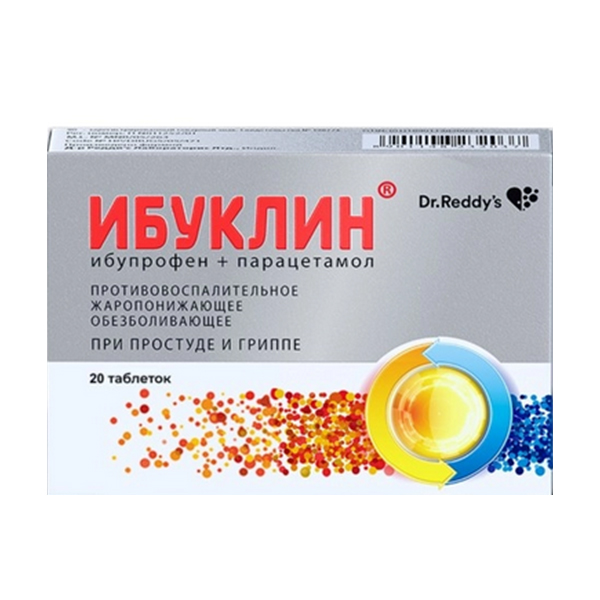 ИБУКЛИН таб 400мг/325мг 20 шт.