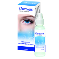 ОФТОЛИК капли гл. (фл.) 10мл 1 шт.