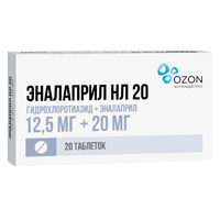 ЭНАЛАПРИЛ НЛ таб 10мг + 12.5мг 20 шт.