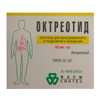 ОКТРЕОТИД р-р д/ин. (амп.) 0.05мг/мл - 1мл 5 шт.