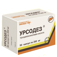УРСОДЕЗ капс. 250мг 50 шт.