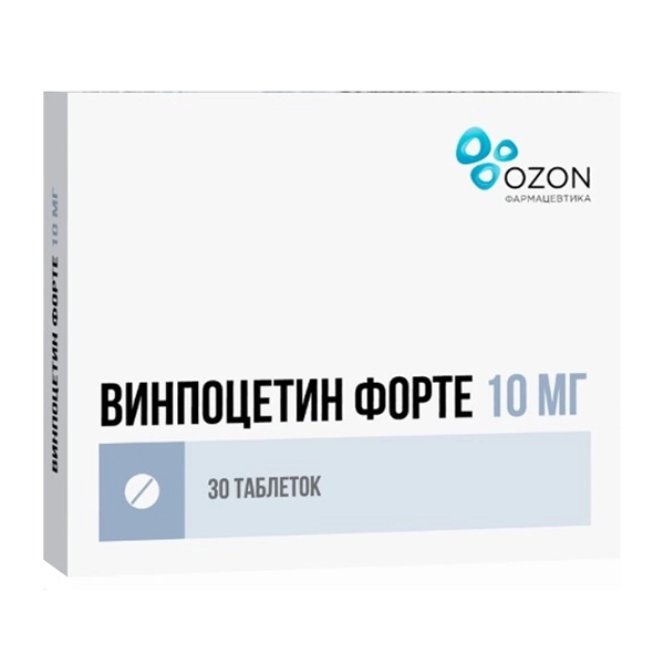 ВИНПОЦЕТИН таб 10мг 30 шт.