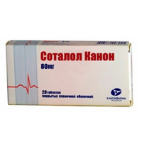 СОТАЛОЛ таб 80мг 20 шт.