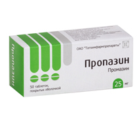 ПРОПАЗИН таб п/об 25мг 50 шт. ПРОПАЗИН таб п/об 25мг 50 шт.