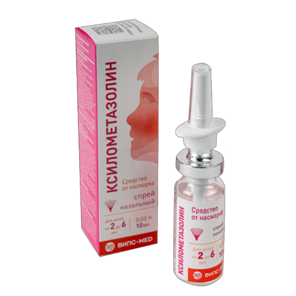 КСИЛОМЕТАЗОЛИН спрей назал. (фл.) 0.05% - 10мл 1 шт.