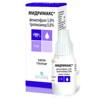 МИДРИМАКС капли гл. (фл-кап.) 5мл 1 шт. МИДРИМАКС капли гл. (фл-кап.) 5мл 1 шт.