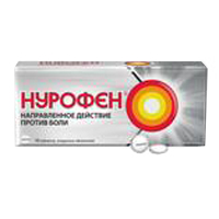 НУРОФЕН таб п/об 200мг 10 шт.