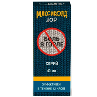 МАКСИКОЛД ЛОР спрей 0.2% 40мл