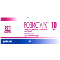 РОЗИСТАРК таб п/об 10мг 28 шт. РОЗИСТАРК таб п/об 10мг 28 шт.