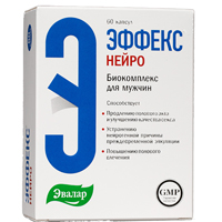 ЭФФЕКС НЕЙРО капс. 60 шт.