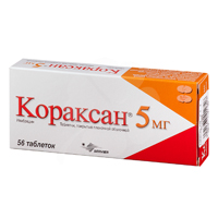 КОРАКСАН таб п/об 5мг 56 шт.