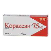 КОРАКСАН таб п/об 7.5мг 56 шт.