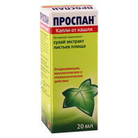 ПРОСПАН р-р д/вн. прим. (фл.) 200мл