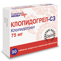 КЛОПИДОГРЕЛ таб п/об 75мг 30 шт.