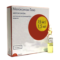 МЕЛОКСИКАМ р-р д/ин. (амп.) 15мг - 1.5мл 5 шт. МЕЛОКСИКАМ р-р д/ин. (амп.) 15мг - 1.5мл 5 шт.