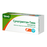 СУМАТРИПТАН таб п/об 100мг 2 шт.