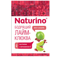 Натурино пастилки 4,2г (с витаминами и соком Малины) 8шт
