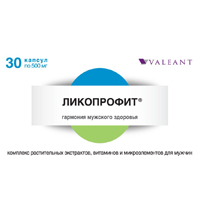 ЛИКОПРОФИТ капс. 500мг n30