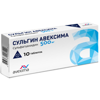 СУЛЬГИН таб 500мг 10 шт.