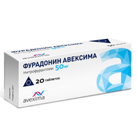 Фурадонин Авексима таб. 50мг №20