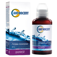 АНГИОСЕПТ полоскание д/горла 200мл Ромашка