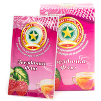 ЗВЕЗДОЧКА ФЛЮ пор. (пак.) 5 шт. Апельсиновый