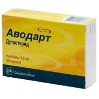 АВОДАРТ капс. 0.5мг 90 шт.