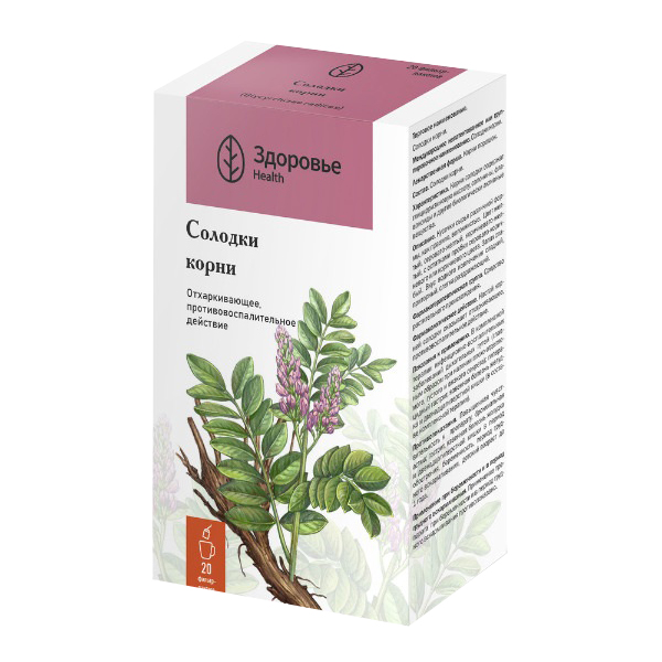 СОЛОДКИ КОРЕНЬ (ф/пак.) 1.5г 20 шт.