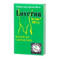 ЛАВЕРОН таб д/женщин 500мг 1 шт.