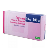 ЛОРТЕНЗА таб п/об 10мг+100мг 30 шт.