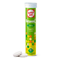 СУПРАВИТ МУЛЬТИ АКТИВ таб шип. 20 шт.