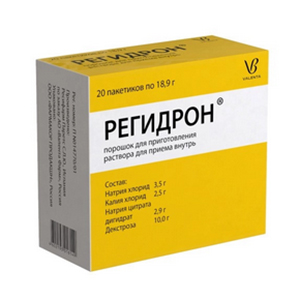 РЕГИДРОН пор. д/р-ра (пак) 20 шт.