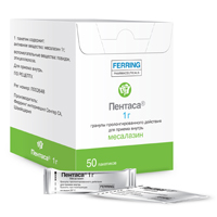 ПЕНТАСА таб пролонг. 500мг 50 шт.