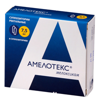 АМЕЛОТЕКС супп. рект. 7.5мг 6 шт.