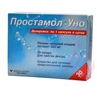 ПРОСТАМОЛ УНО капс. 320мг 30 шт.