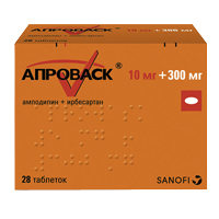 АПРОВАСК таб п/об 10мг+300мг 56 шт.