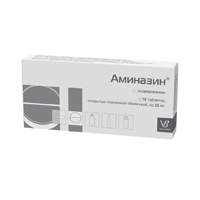 АМИНАЗИН таб п/об 25мг 10 шт.