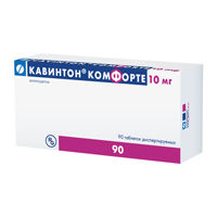 КАВИНТОН Комфорте таб 10мг n90