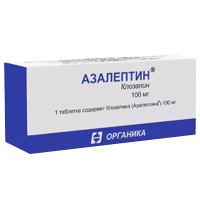 АЗАЛЕПТИН таб 100мг 50 шт.