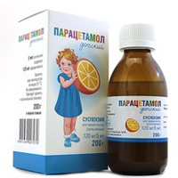 ПАРАЦЕТАМОЛ сусп. дет. (фл.) 2.4% - 200мл 1 шт. Малиновый
