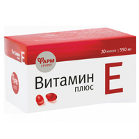 Витамин Е плюс MultiForte капс. 350мг №30