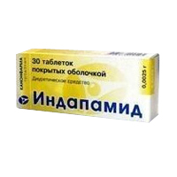 ИНДАП таб 2.5мг 30 шт.